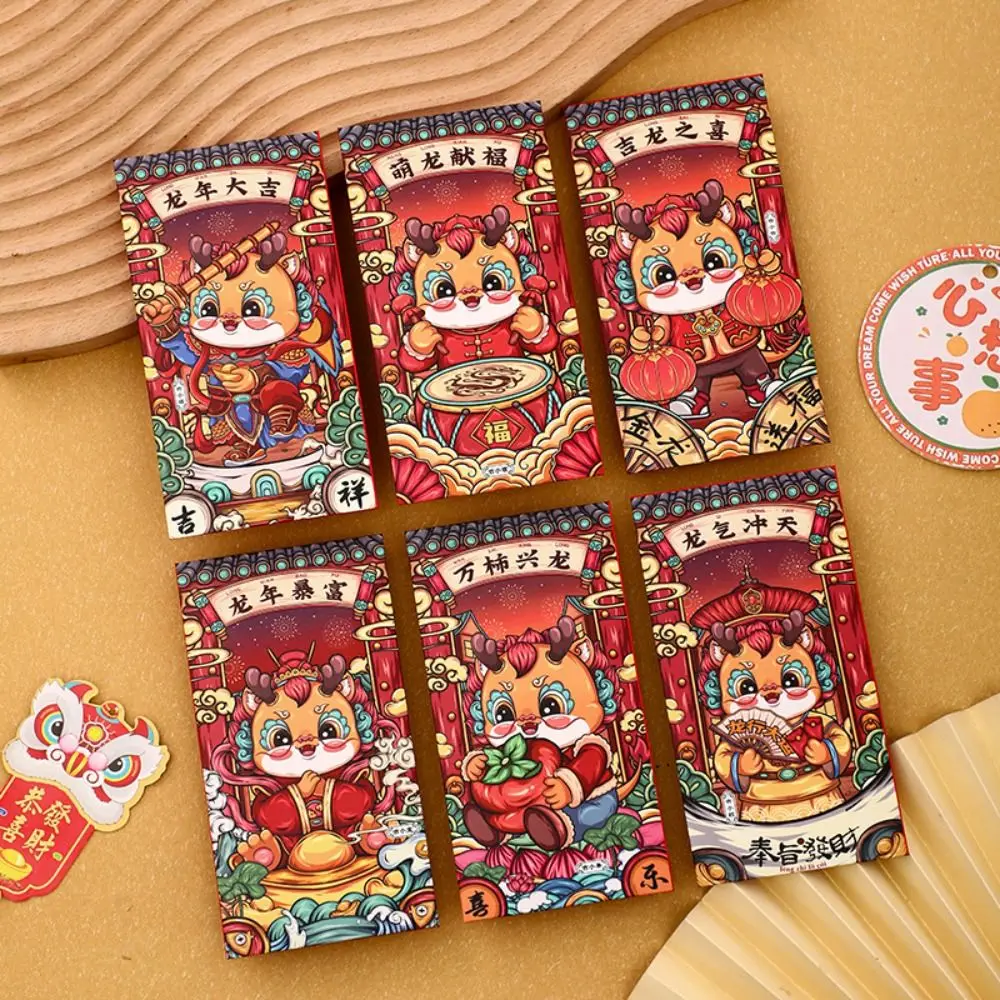 2024 New Year Packet Red Envelope Dragon Pattern Best Wishes Money Pocket Luck Money Bag DIY Packing HongBao Celebration Party