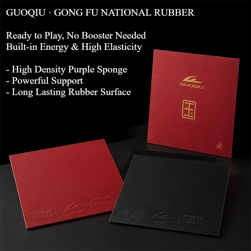 GUOQIU National Table Tennis Rubber Sheet Purple Sponge Pre-tuned No Glue Needed Ping Pong Rubber Spin for Offensive Players