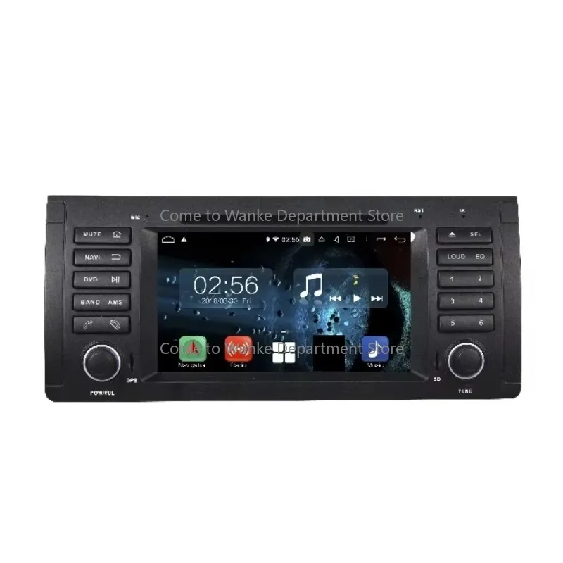 7" Android 13 Car D…