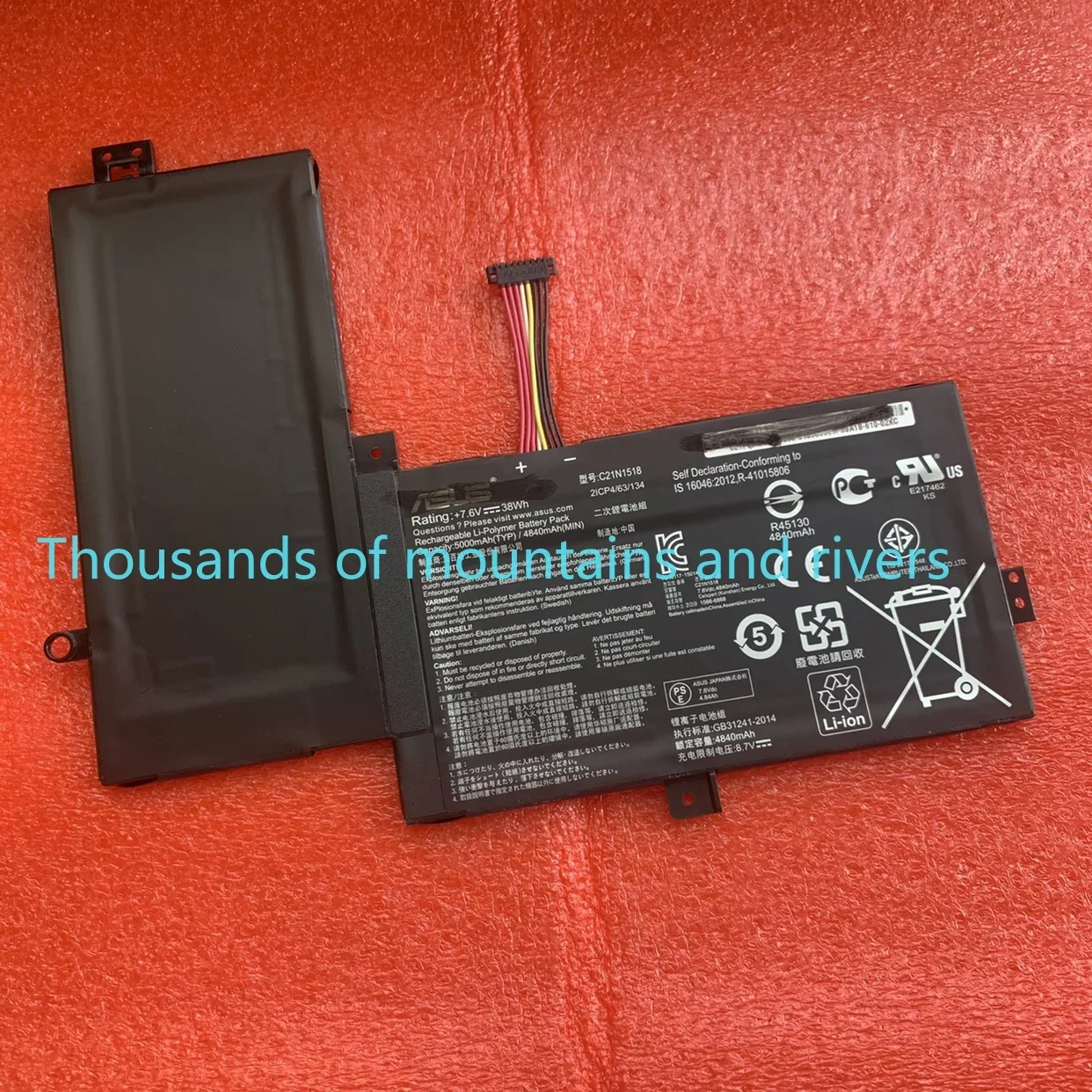 

C21N1518 Аккумулятор для ноутбука Asus VivoBook Flip TP501UB TP501UA TP501 TP501UQ Series TP501UA-1A TP501UA-CJ016T 38WH 7,6 В