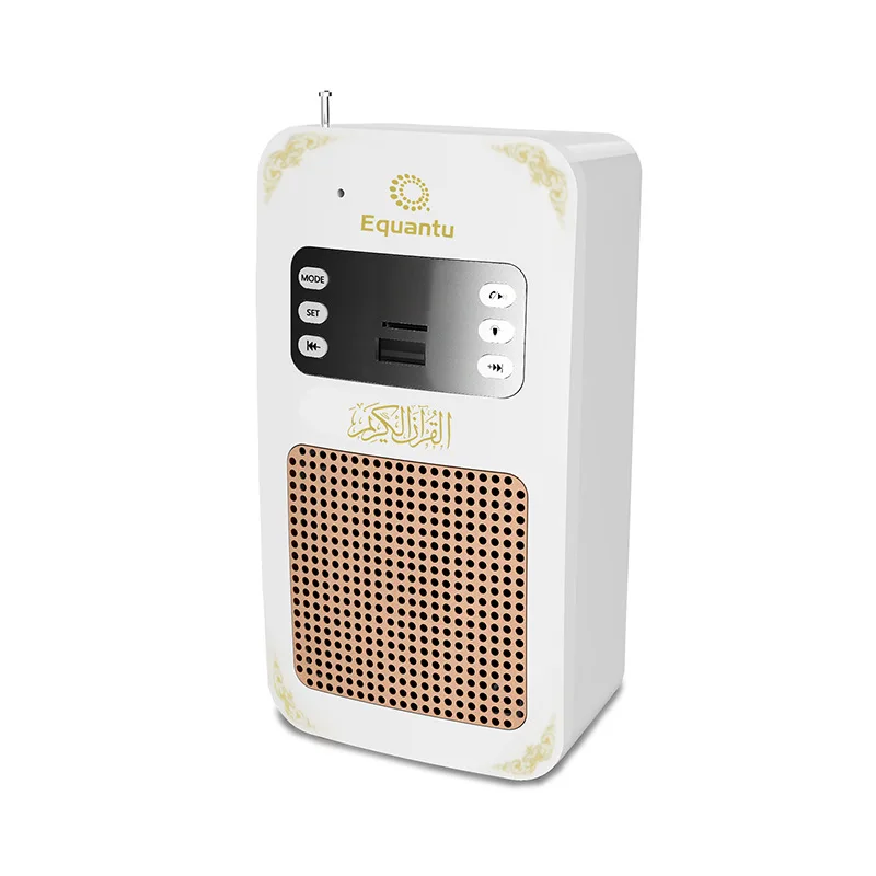 -Border Exquisite Gift Wall-Mounted MP3 Player Remote Control Digital Speaker Sq669 Music Portable Speaker