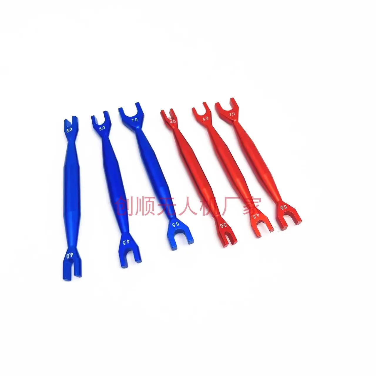 Remote control model car, car repair and modification tools, color simple opening double-headed small wrench metal wrench