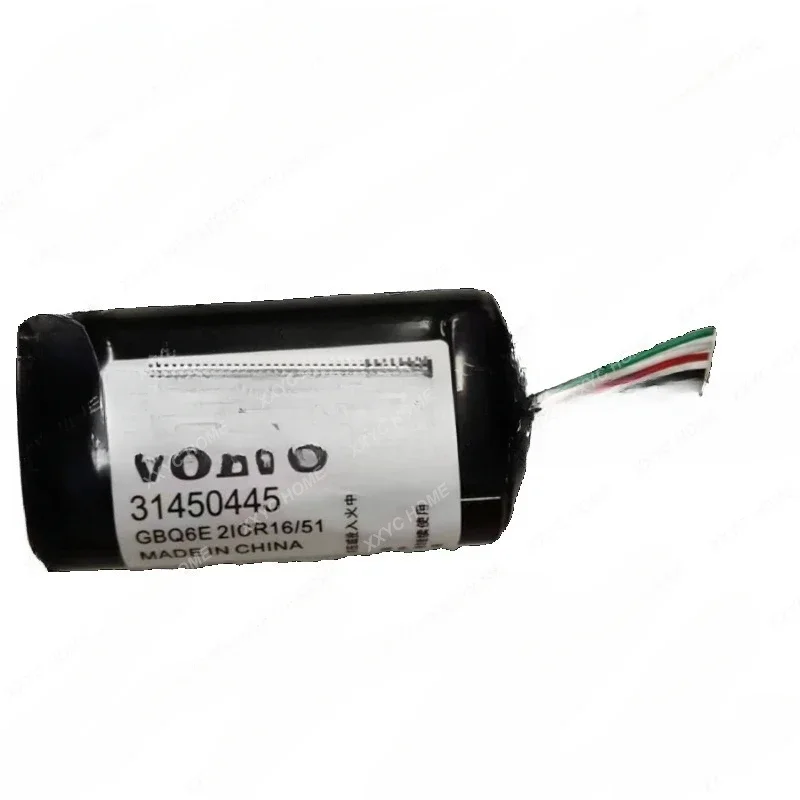 VCM Gateway Module Battery 31450445 GB