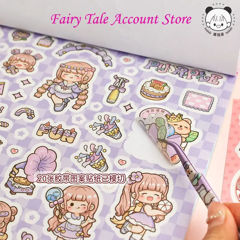 Telado Annual Large Picture Book Materials Hand Account Stickers and Cute Paper Hand Account Stickers Decorative Small Patterns