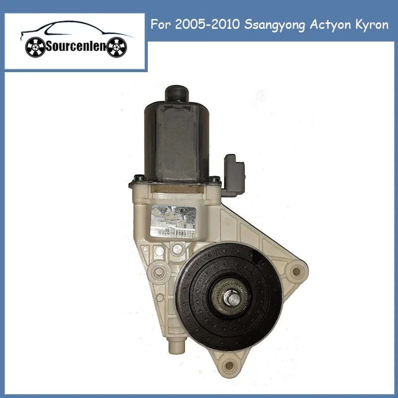 

8810009012 подлинный двигатель электростеклоподъемника для 2005-2010 Ssangyong Actyon Kyron 88100-09012