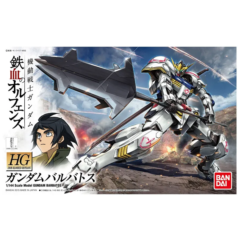 BANDAI Bandai Gundam Assembling Model Toy HG 1/144 Jagged Barbatos Ganda