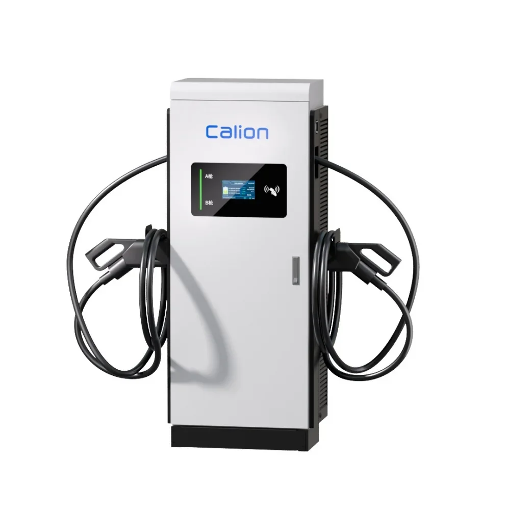 CALION Floormount Smart Commercial 60kw 120kw 160kw Electric Vehicle DC Fast Charging Station With Credit Card Payment System