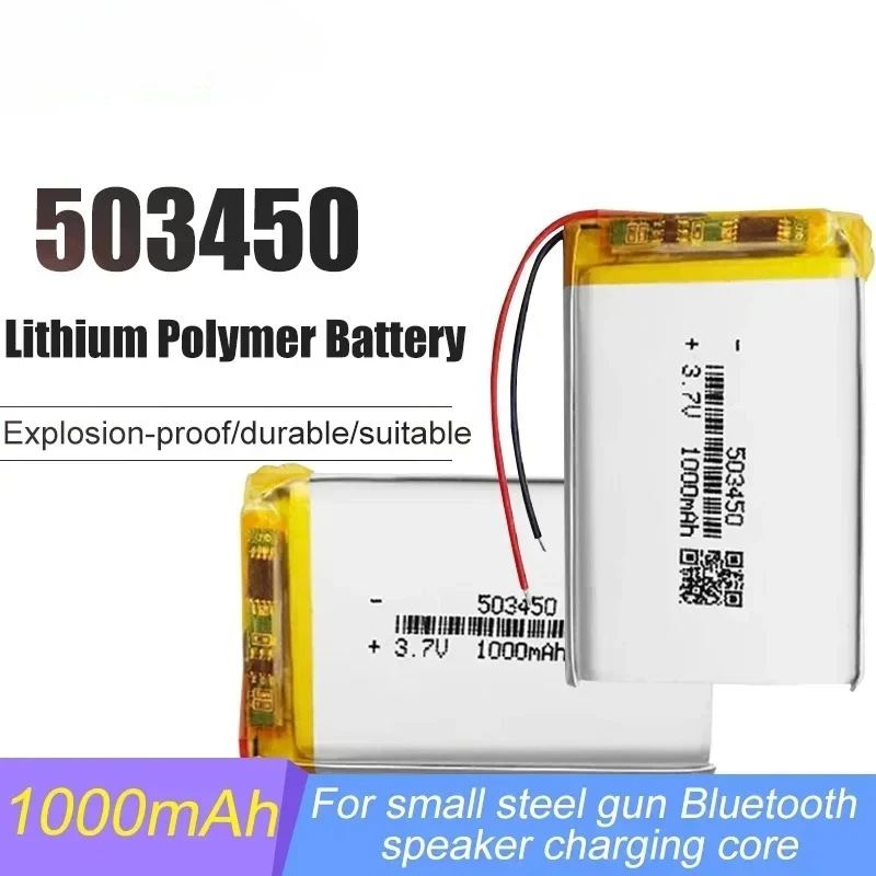 3.7V 1000mAh 523450/503450 Polymer Lithium Rechargeable Battery Li-ion Battery JST PH2.0 2pin for GPS Smart Phone DVD MP5