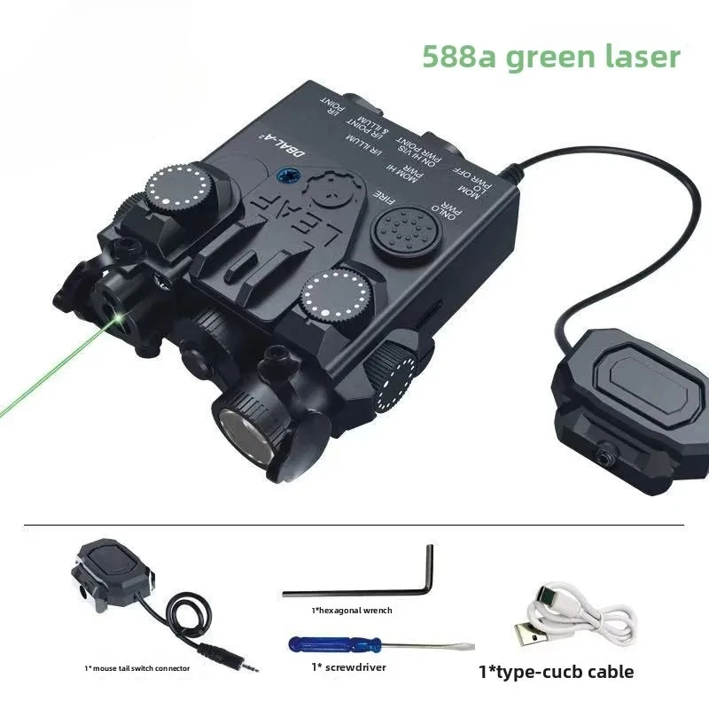 DBAL-A2 Adjustable Laser Box Red Green Laser Light Precise Alignment M300/M600 Light Dual Control