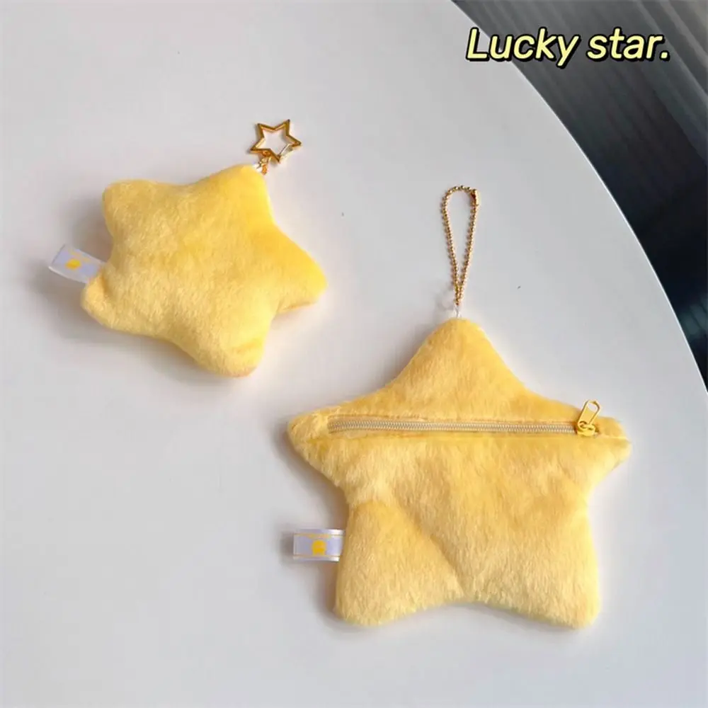 Cartoon Star Plush Coin Purse para menina, carteira casual, boneca de pelúcia, titular do cartão, chaveiro, bolsa pingente