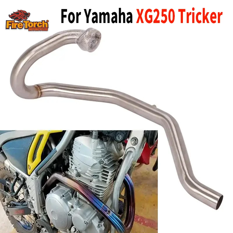 Slip On For Yamaha Tricker XG250 XG 250 Motorcycle Exhaust Escape Modified Front Link Pipe Connect Original Moto Muffler Tube