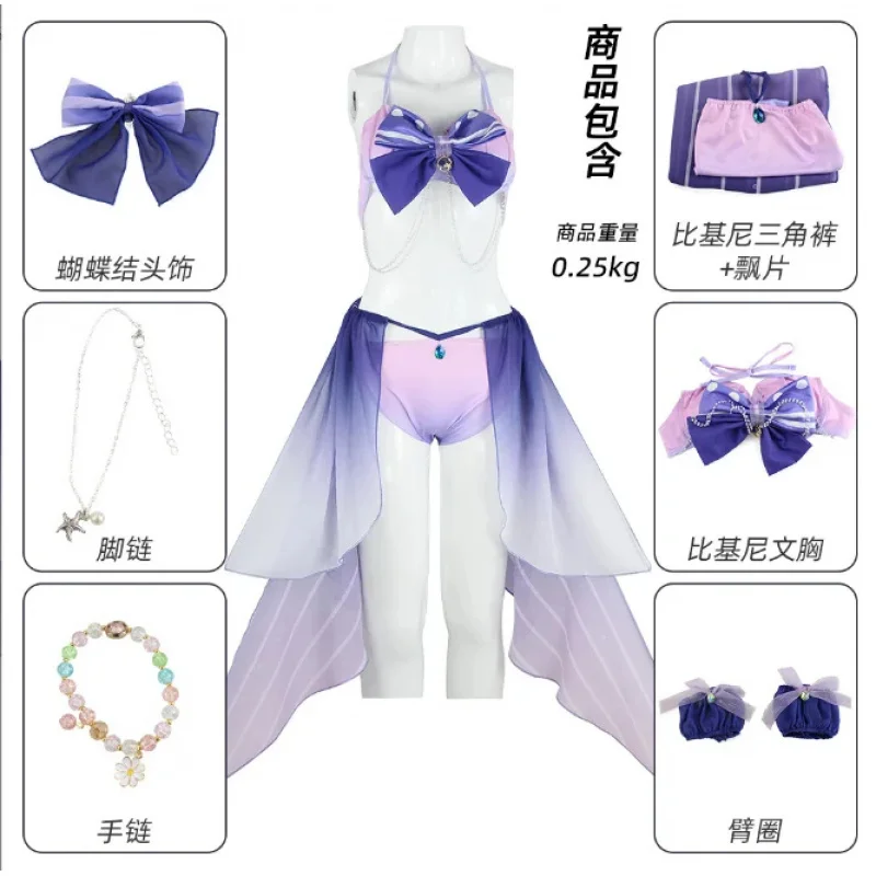 A;3\v,7'd/Game Genshin Impact Swimsuit Cosplay Costume Sangonomiya Kokomi Bikini Beach Bathing Suit Anime Bathiw.3;v'6\b/ - view 4