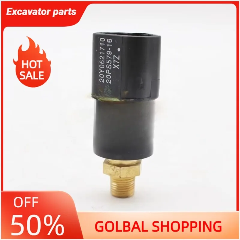 

Переключатель давления управления путешествиями 20Y-06-21710 для деталей машин Komatsu PC200-6 PC300-6 PC120-6 (7861-93-1650)