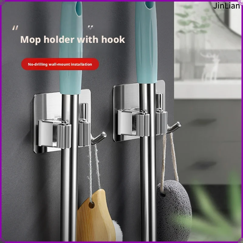 No Drill Wall Mount Mop Holder 304 Stainless Steel Mop Broom Clip Punch-Free Bathroom Kitchen Cleaning Tool Storage Rack 2 Pack - view 4