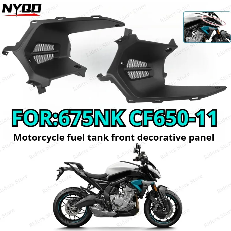 Motorcycle Radiator Fuel Tank Front Decorative Panel CF650-11 Plastic Decorative Cover Ventilation Cover Fit for 675NK