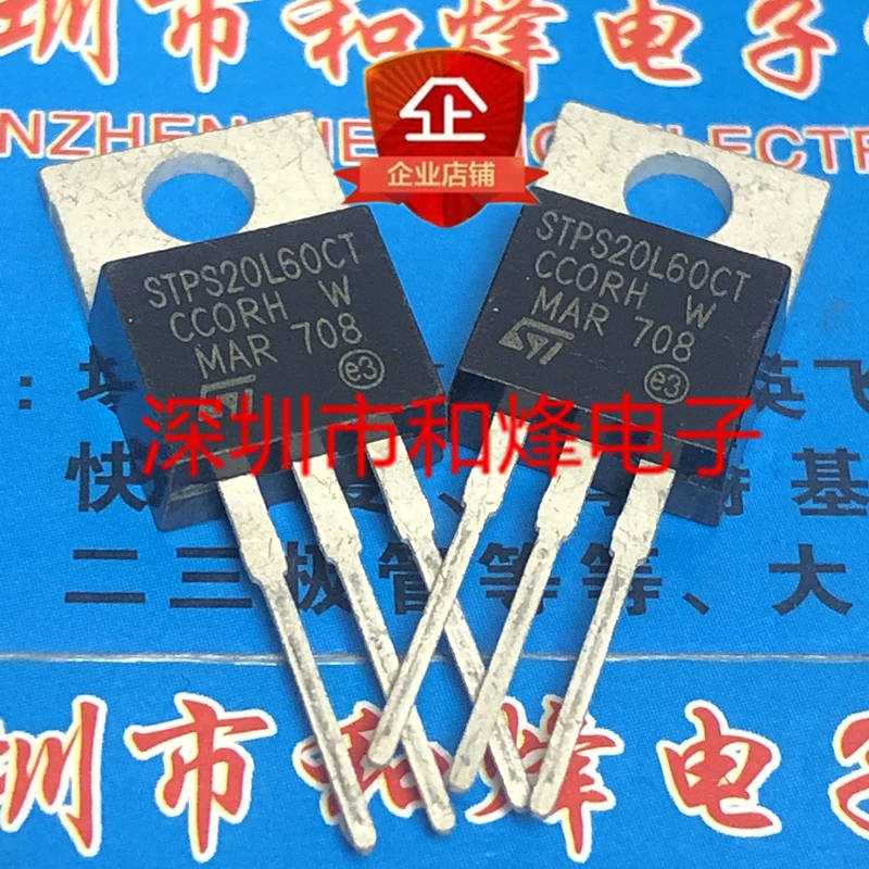 5PCS-10PCS STPS20L60CT  TO-220 60V 10A    New And Original On Stock