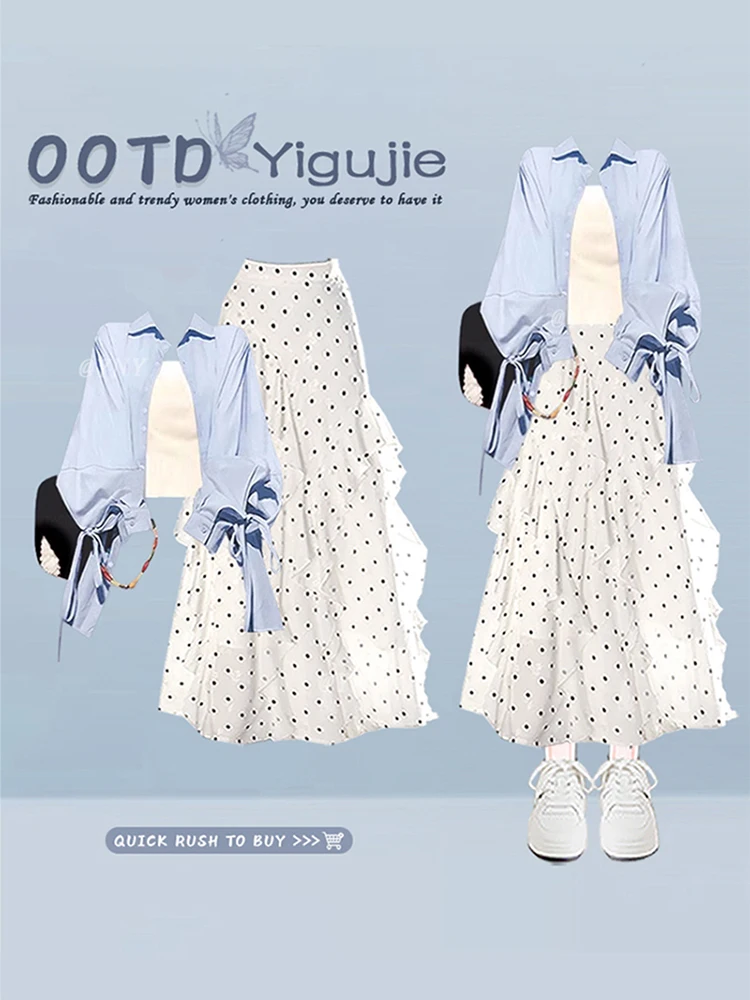 

Нежный комплект из трех предметов для женщин: топ-рубашка с завязками на спине, внутренняя юбка-полка в горошек и юбка с волнистым краем