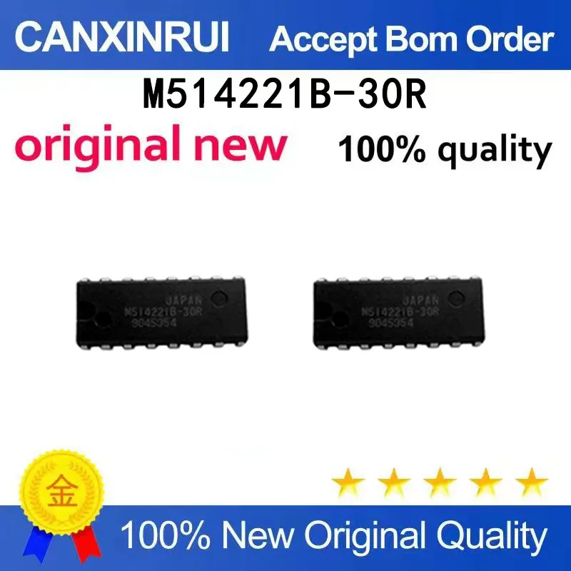 (5pcs-100pcs）Brand new original M514221B-30R M514221B DIP16 spot chip IC