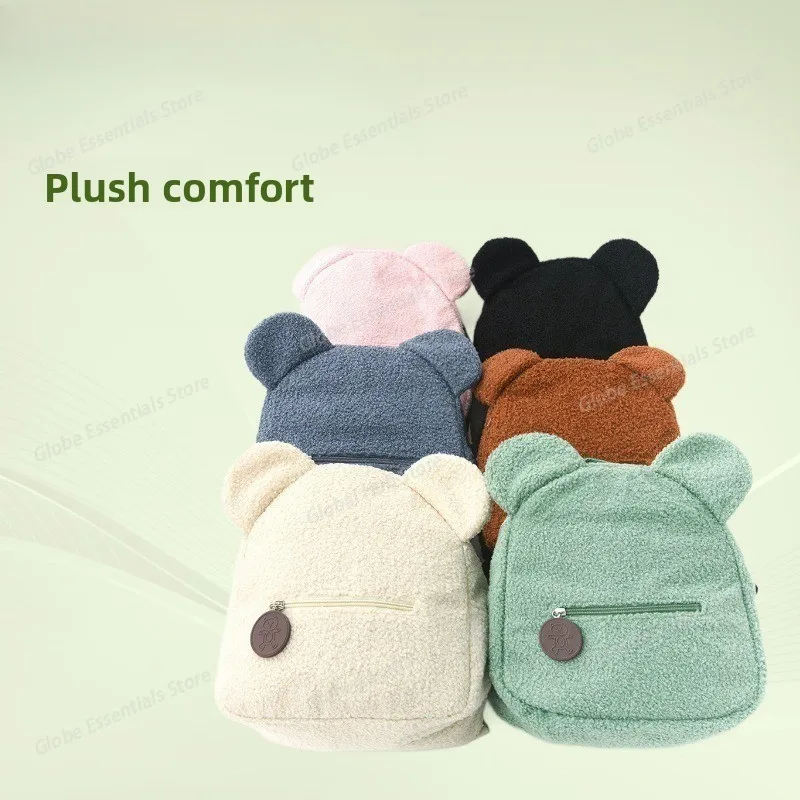 Cute Bear Plush Backpack Autumn and Winter New Cartoon Cute Bear Ears Backpack Trend Unisex Girls Parent-child Bag