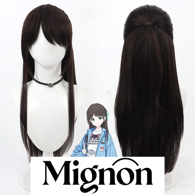 Blue Archive Kurimura Airi cosplay wig dark brown half-up Halloween gift