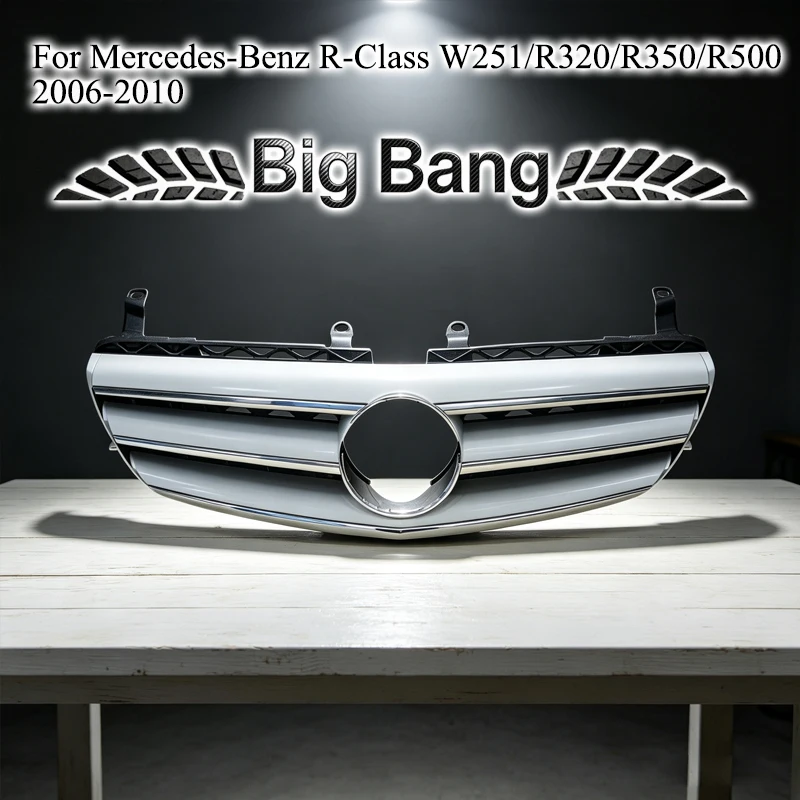 Suitable for Mercedes-Benz R-Class W251 grille, 2006-2010 models, R320, R350, R500 grille, dropshipping available.