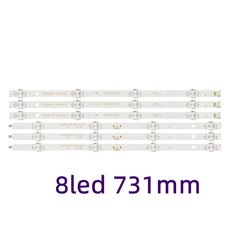 قضبان مصابيح LED للتلفزيون لـ DLED39.5MXY 3X8 0004 2017-07-26 M2-395 M200/A4/H JH-385LB-3x8-JY أنظمة K40DLM7F k40dlm8fs 40d5ft2c