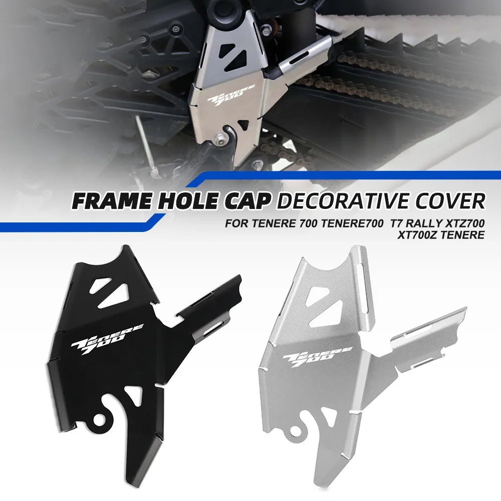 

For Yamaha Tenere 700 Tenere700 T7 Rally XTZ700 XT700Z Tenere Motorcycle Frame Cover Side Guard Protection Cap Panel Boards