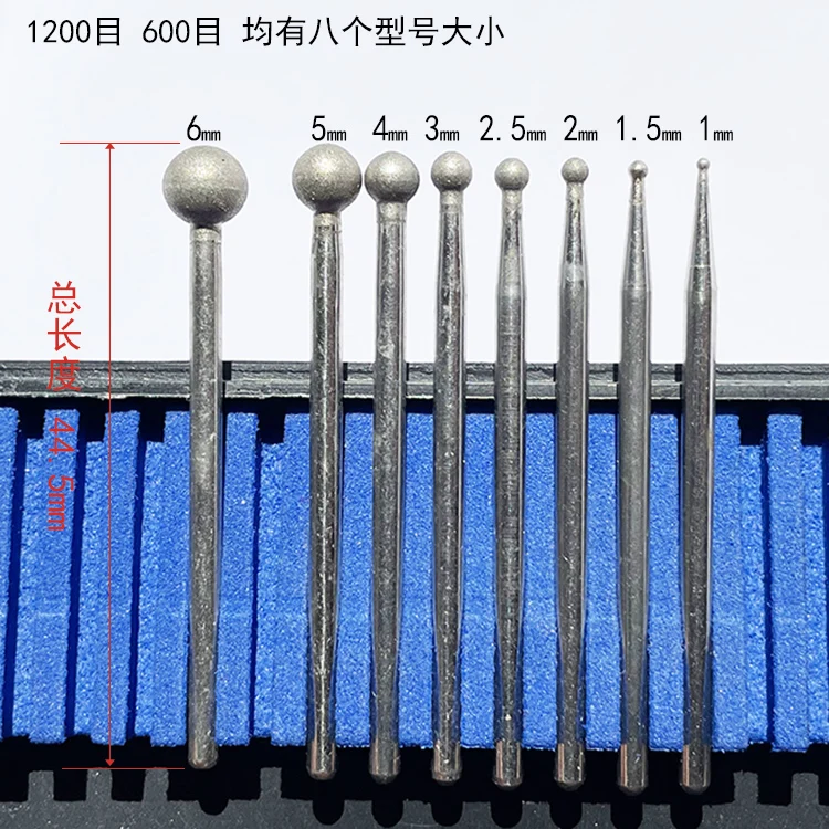 1200 mesh emery grinding head jade polishing needle 2.35 ball needle F Carving tool 600 mesh fine sand grinding needle