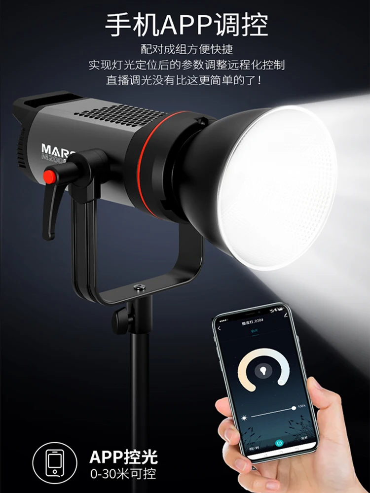 For adjustable color temperature video LED constantly fill light spherical live broadcast light film and television light