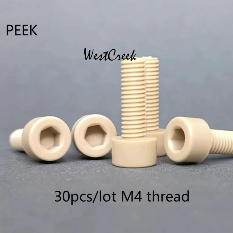 

WESTCREEK M4 thread PEEK socket head cap screw Hex Scoket Victrex PEEK Hexagonal polyether-ether-ketone Cap Screw Socket bolt