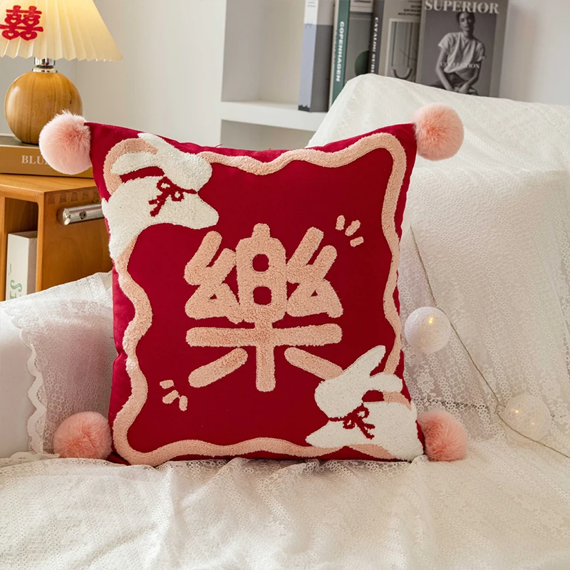 Chinese Traditional Wedding Blessing Cushion Chinese Style Red Happiness Lucky New Year's Day Sofa Living Room Wedding  Pillow