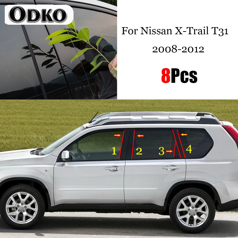 Naklejki PC Akcesoria do Nissan X-trail Xtrail T31 2008-2013