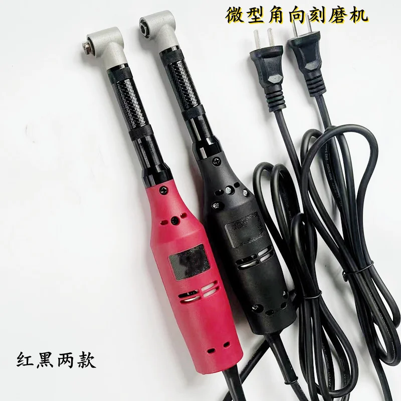 

90 Degree Electric Elbow Grinding Machine Die Polishing Machine Lift Grinding Soft Shaft Handle Tile Seam Cleaning Machine