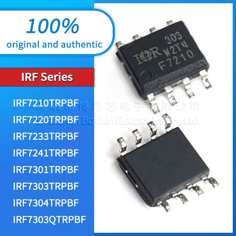 

Original genuine IRF7303QTRPBF IRF7304TRPBF IRF7303TRPBF IRF7301TRPBF IRF7241TRPBF IRF7233TRPBF IRF7220TRPBF IRF7210TRPBF SOP-8