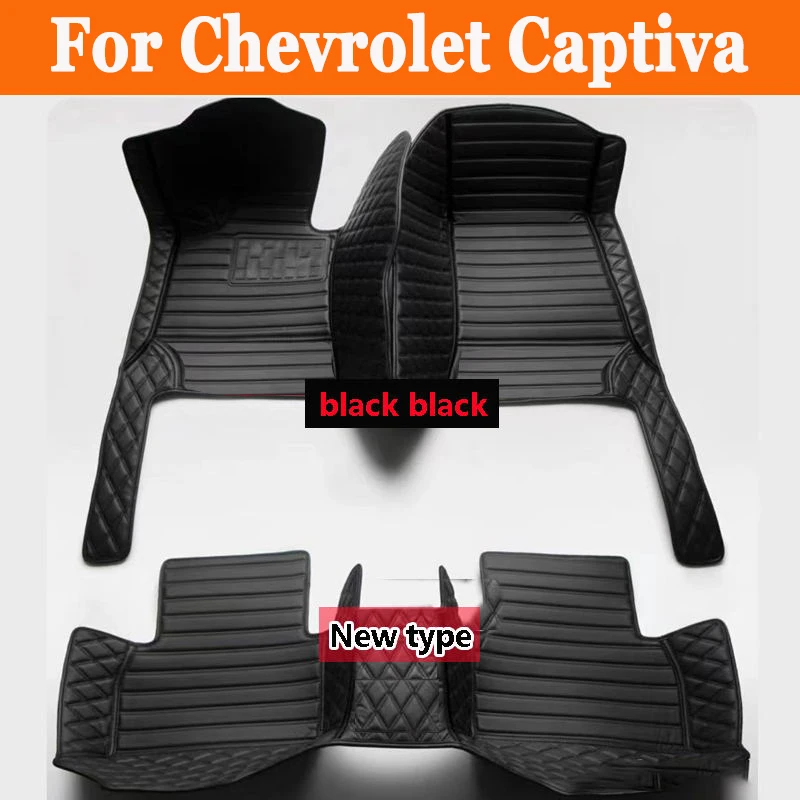 Car Floor Mats For Chevrolet Captiva CN202S 2019 2020 2021 2022 5saet Waterproof Car Mats Tapetes Para Automovil Car Accessories