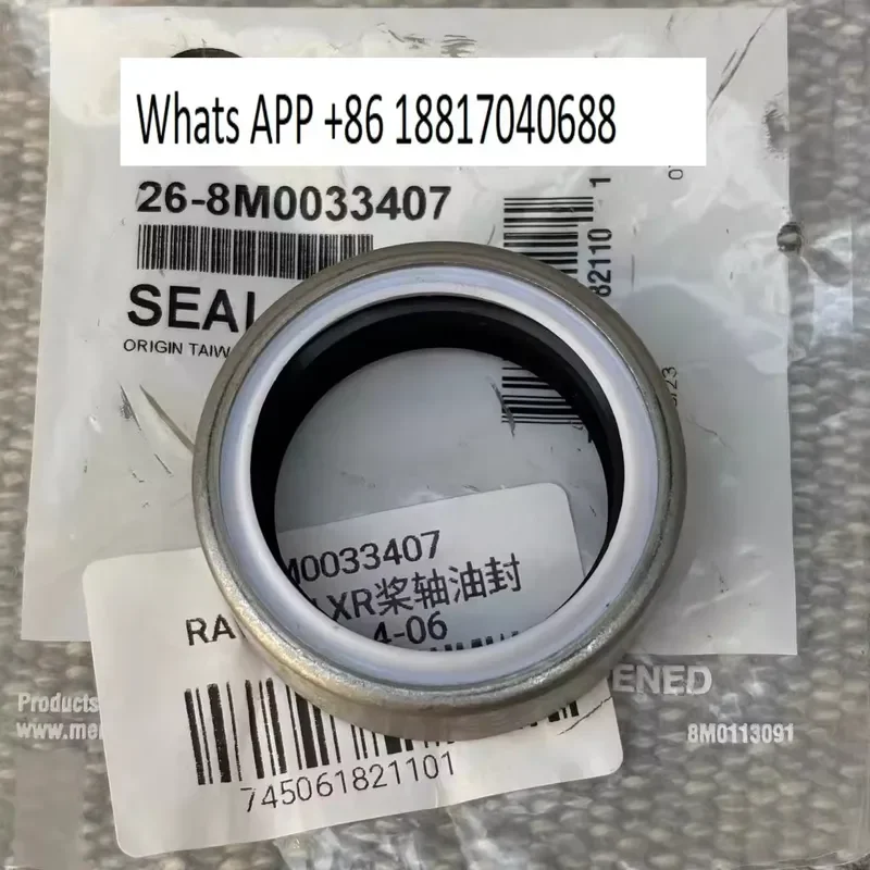 1PC for ZEUS3000 No 1 2 3 Stern Engine Oil Seal Ring Ball Bearing Positive Direction