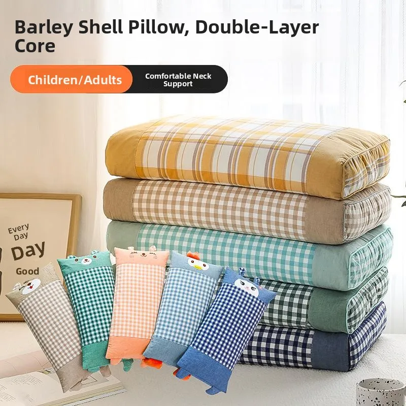 

Children's Activity Flaxseed Pillow Double Layer Inner Core Washed Cotton Pillowcase Grid Design Hard Support Rectangular Pillow