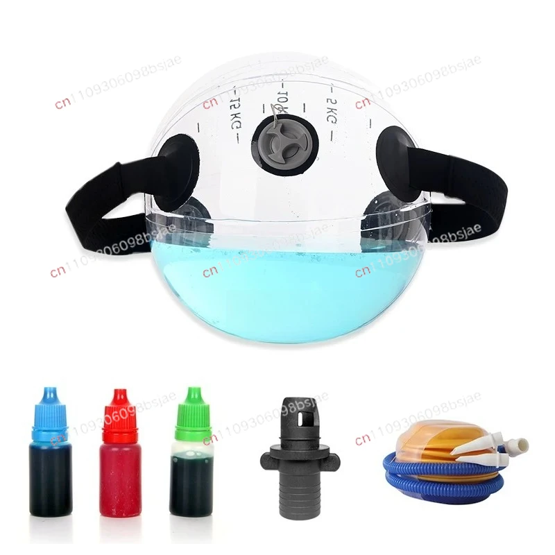 Fitness water ball transparent inflatable water bag, spherical weight belt, fitness shaping inflatable filling