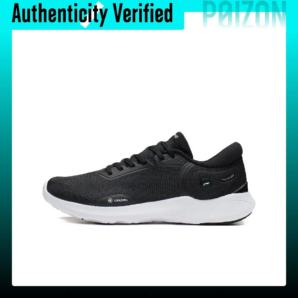Li Ning Light Breeze LS Fabric Fashion Slip Resistant, Abrasion Resistant, Breathable, Lightweight Low top AGLS087-2