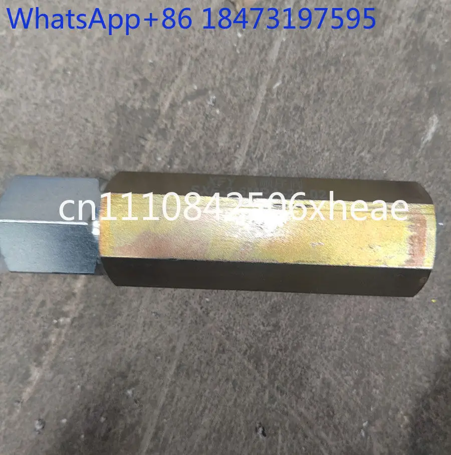 Hydraulic multi-section cylinder telescopic boom sequence valve, boom telescopic cylinder sequence hydraulic valve