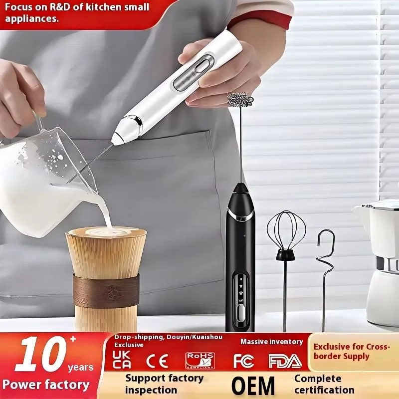 Powerful Food Grade Electric Milk Foam Stainless Steel Rechargeable Handheld Reserve Portable Stirrer Egg Beater Creamer