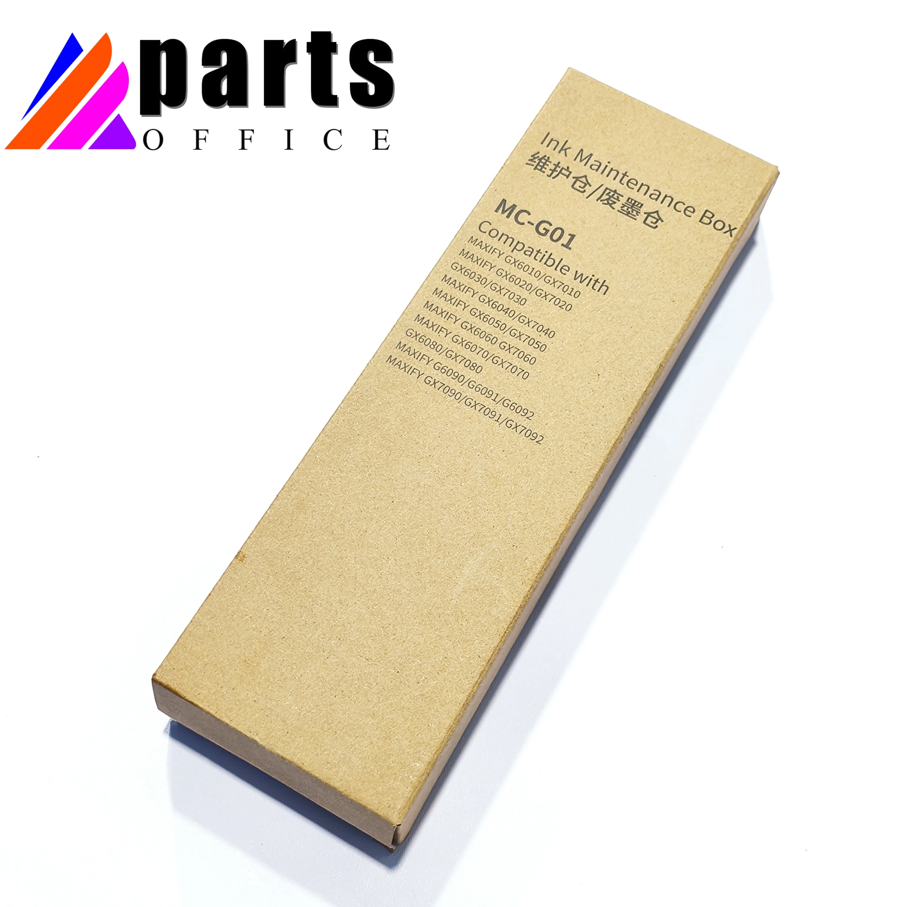 

5X MC-G01 Картридж для обслуживания CANON GX6010 GX6020 GX6030 GX6040 GX6050 GX7010 GX7020 GX7030 GX7040 GX7050 GX7070 GX7055