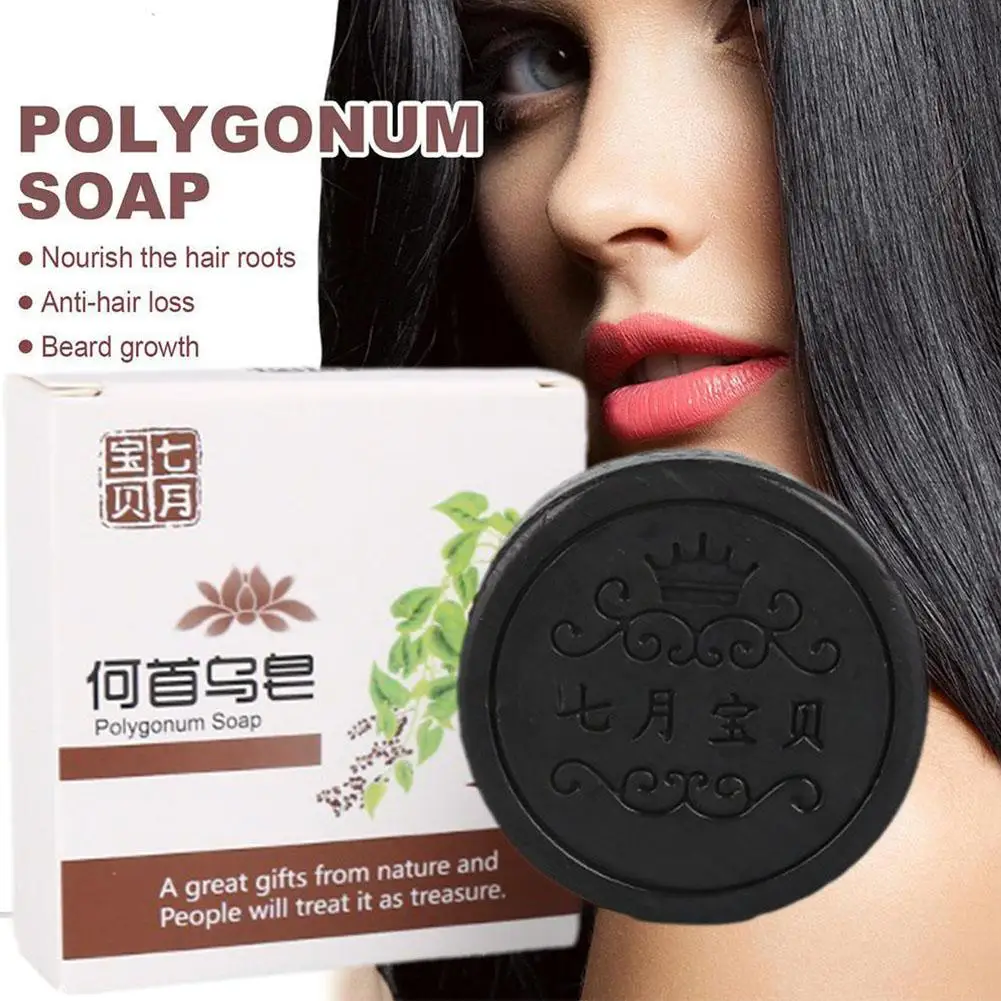 Polygonum Black Hair Shampoo Moisturizing Essence Hair Soap Anti Dandruff Damage Repair Shine Smooth For All Hair Types R5W0