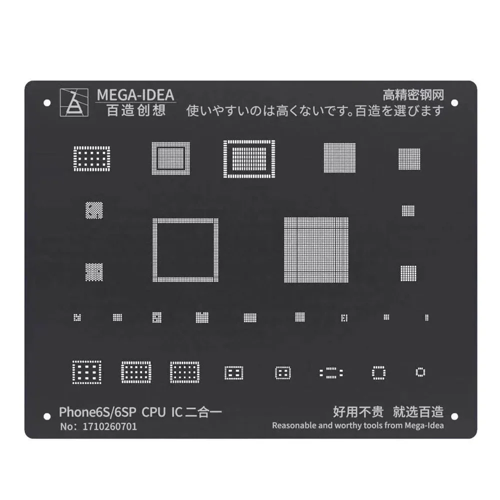 استنسل MEGA IDEA Bga عالي الجودة لهاتف Iphone 7 7PLUS 8 8PLUS X XS XR XSMAX 11 12 13 14PRO PROMAX