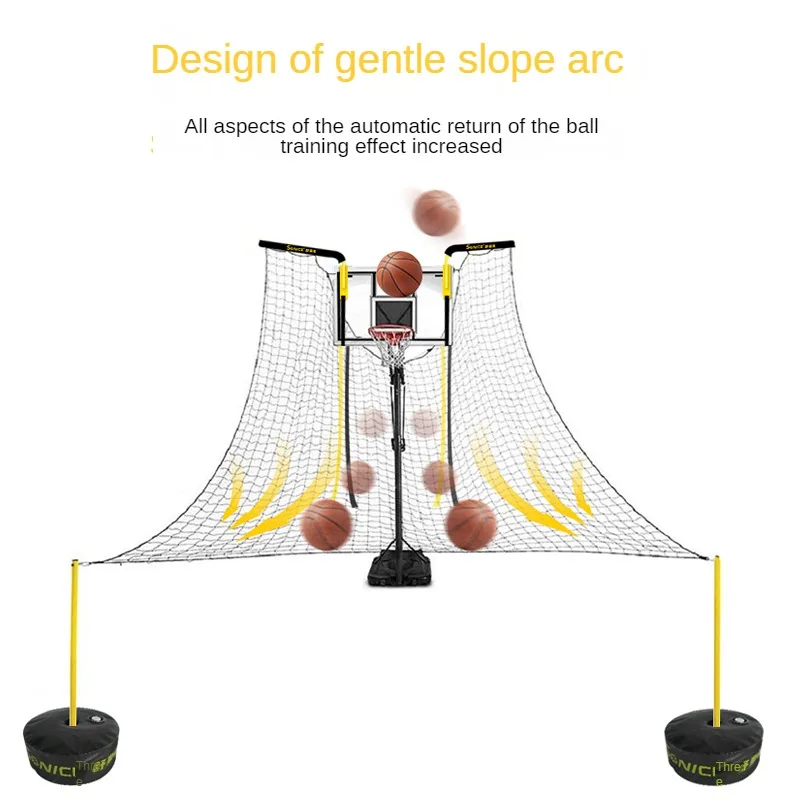 معدات تدريب كرة السلة المحمولة في الهواء الطلق مدرب الرماية شبكة الارتداد نظام ارتداد كرة السلة شبكة اللوحة الخلفية