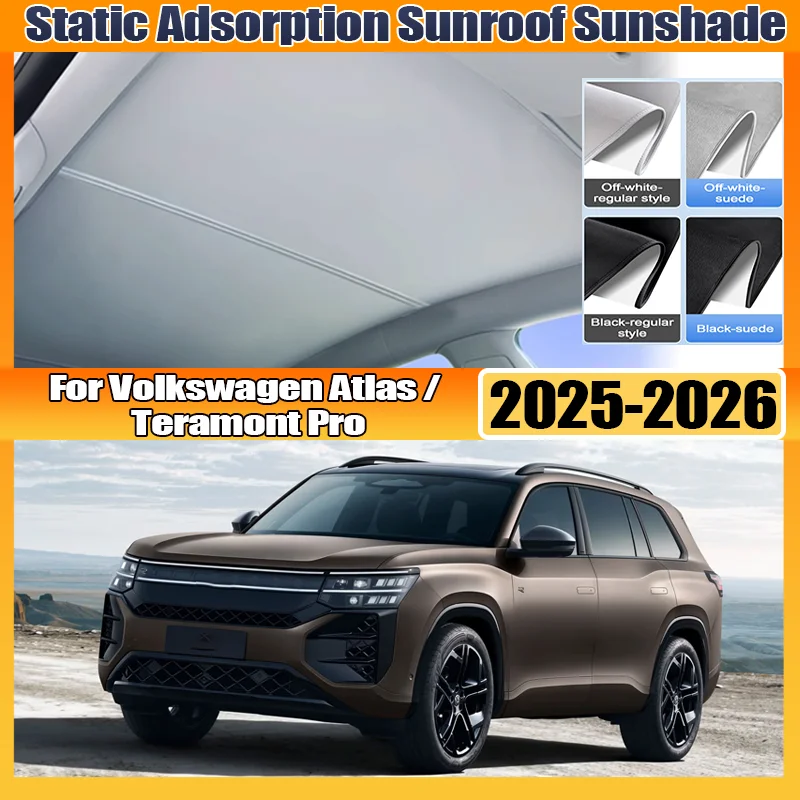 For Volkswagen Atlas Teramont Pro 2025 2026 MK2 Sunshade Sunroof Electrostatic Adsorption Visors Sun Protection Car Accessories