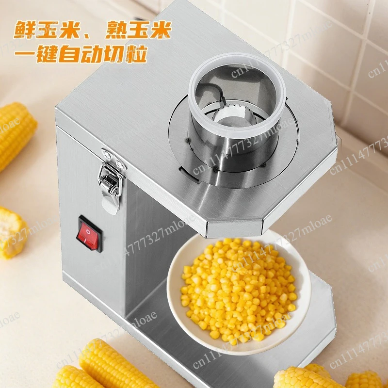 Stainless steel fresh one-button automatic granulation kitchen appliances cutting corn vegetable cutter corn thresher