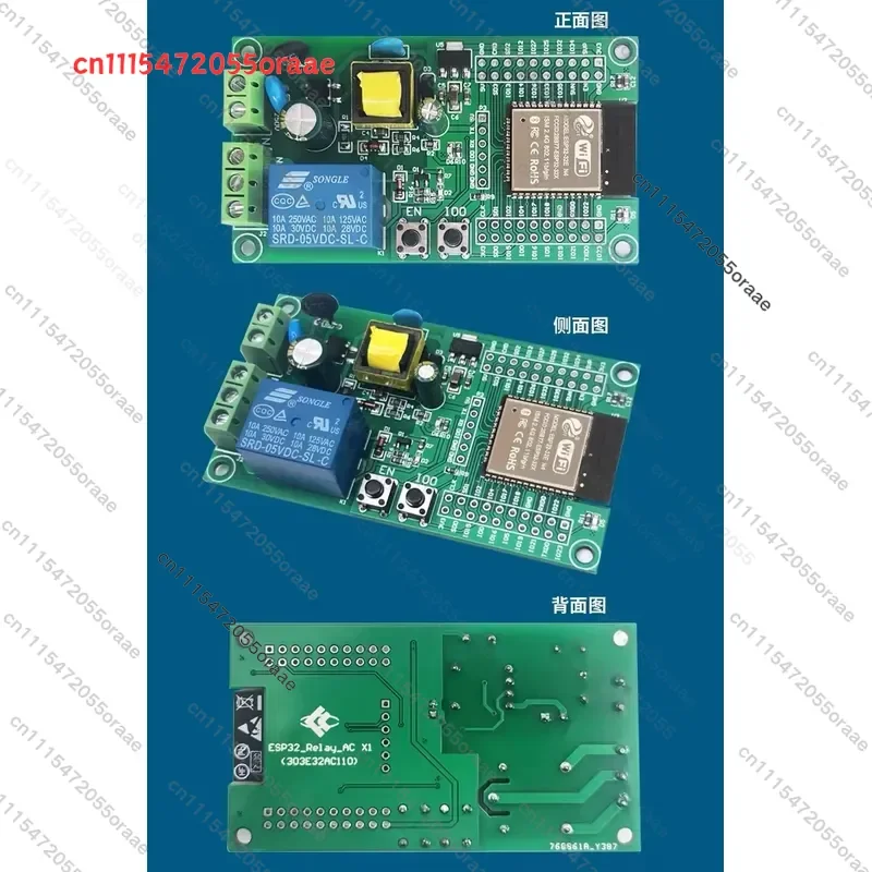 1/2/4/8 Channel ESP32 WIFI Bluetooth BLE Relay Module AC90-250V/DC5-30V Power Supply ESP32-WROOM-32E Development Board