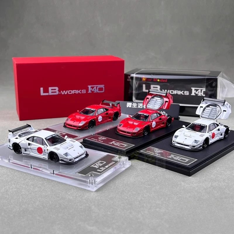 

Spot Star Model 1:64 F40 Prancing Horse Wide-Body Modified Back Cover Can Be Opened Alloy Car Toy Model