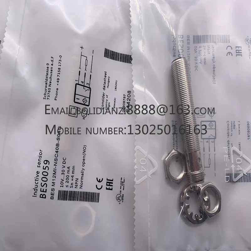 

BES M12MI-POC40B-S04G New photoelectric switch sensor in stock